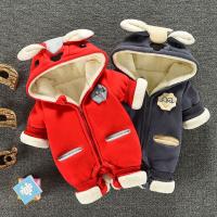 uploads/erp/collection/images/Children Clothing/XUQY/XU0527296/img_b/XU0527296_img_b_3